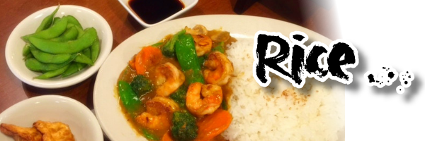 Rice.png Rice.png
